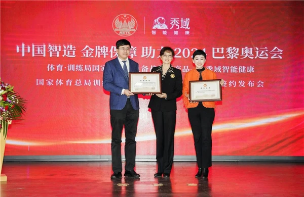 哪里可以学习到高级的篮球战术训练方法?_0